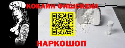 метамфетамин Ирбит
