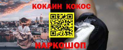 дистиллят марихуана Ипатово