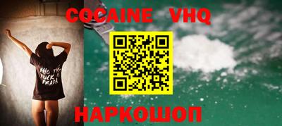 прущие крисы Изобильный