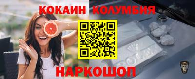 прущие крисы Изобильный