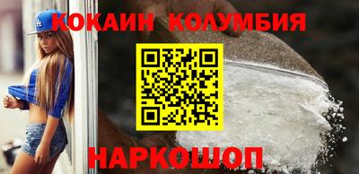 прущие крисы Изобильный