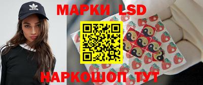 дистиллят марихуана Ипатово