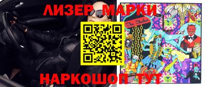дистиллят марихуана Ипатово