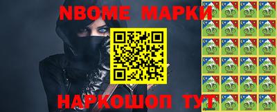 прущие крисы Изобильный