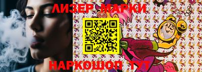 прущие крисы Изобильный