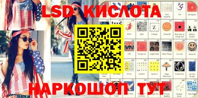 дистиллят марихуана Ипатово