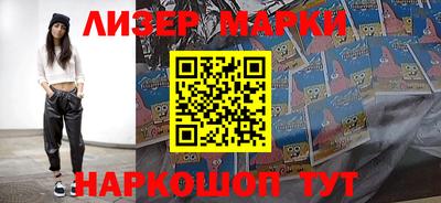 метамфетамин Ирбит
