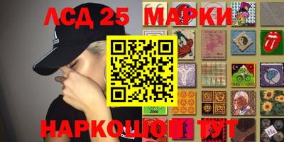 метамфетамин Ирбит
