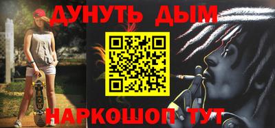 прущие крисы Изобильный