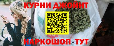 метамфетамин Ирбит