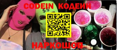 прущие крисы Изобильный
