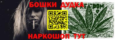 метамфетамин Ирбит