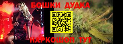 прущие крисы Изобильный
