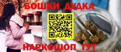 метамфетамин Ирбит