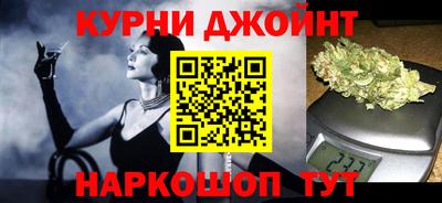 прущие крисы Изобильный
