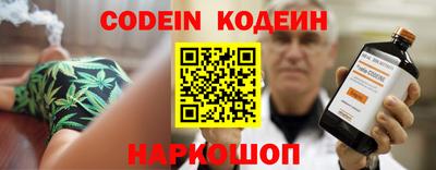 прущие крисы Изобильный