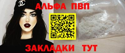 метамфетамин Ирбит
