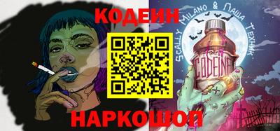 дистиллят марихуана Ипатово