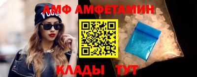 дистиллят марихуана Ипатово
