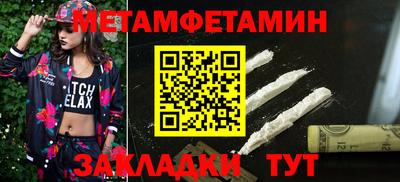 прущие крисы Изобильный
