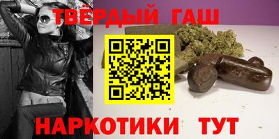 метамфетамин Ирбит