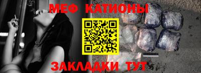дистиллят марихуана Ипатово
