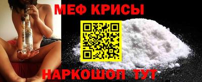 дистиллят марихуана Ипатово