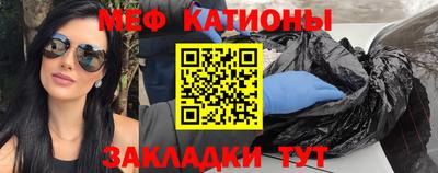 дистиллят марихуана Ипатово