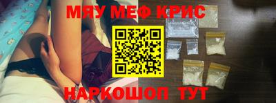 дистиллят марихуана Ипатово